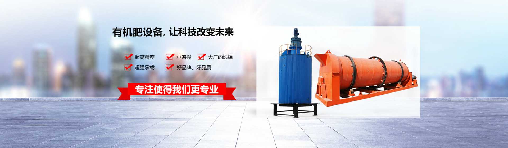 ����C����T�칤��