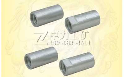 �@�U�@�^�B����