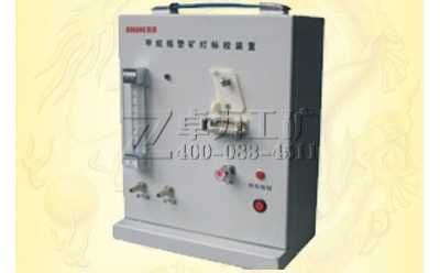 ZKJ-1�ͼ����(b��o)���V����(bi��o)У�b��