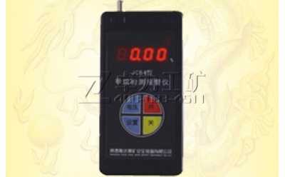 JCB4(A)�ͼ���z�y��(b��o)���x