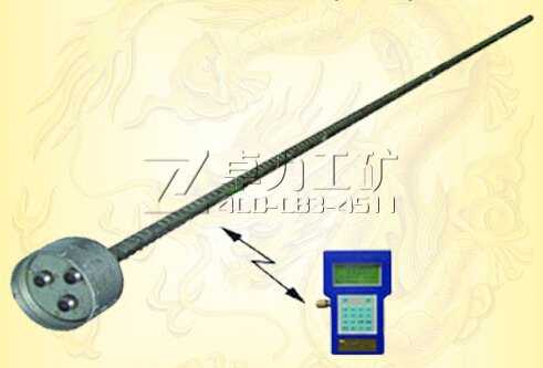 LMC-200�͜y(c��)���^�U