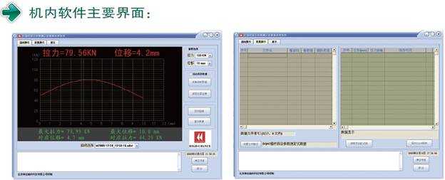 ϵ�y(t��ng)����