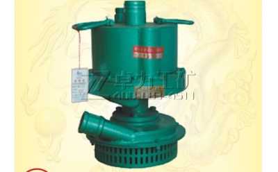 QYW25-45�͵V���L(f��ng)��(d��ng)��ˮ��ˮ��