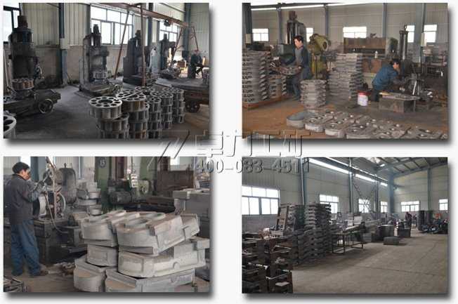 ���{�C���a(ch��n)܇�g