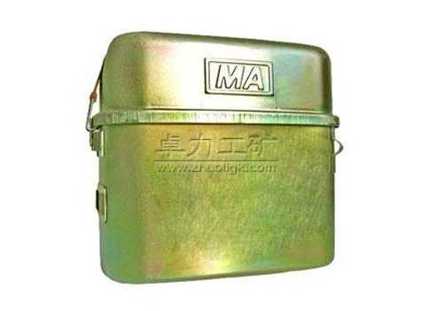 ZH45���^ʽ���W(xu��)���Ծ���