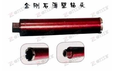 ����ʯ�����@�^