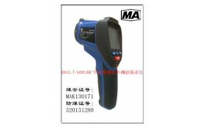 KBA3.7/600LH�V�ñ����ͼt��y�ؔz䛃x