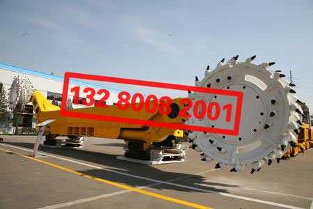 MG500/1150-WDK��ú�ӽ���늠�����ú�C(j��)