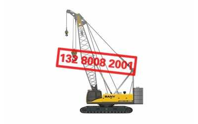 SCC900E�Ď�ʽ���ؙC(j��)