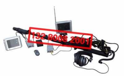 ��ҕ�l����̽�y(c��)�x