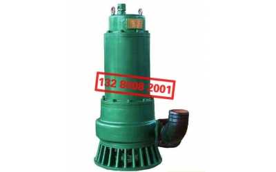 BQS(W)�V�ø�����������ɳ��ˮ늱�