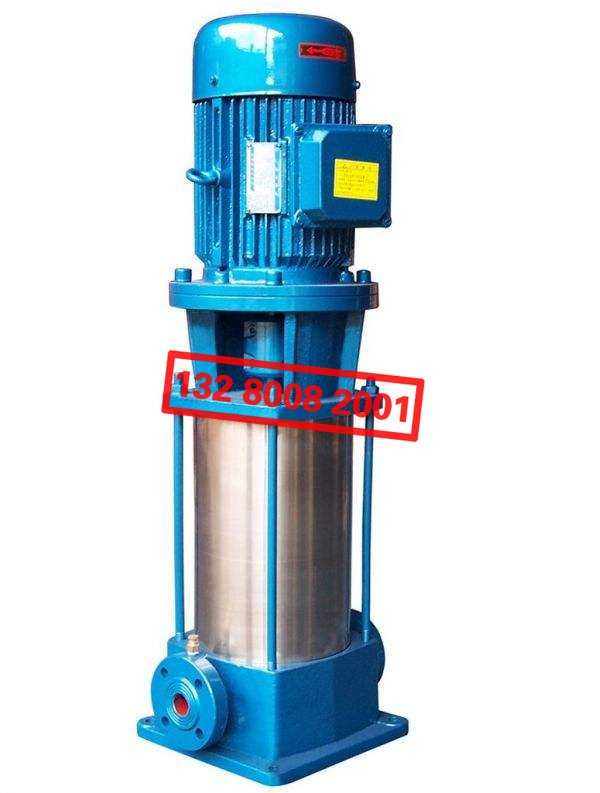 �༉�ܵ���