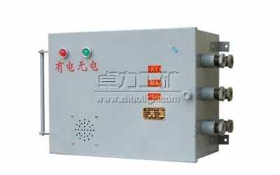 KKZ�V��ֱ���ܾ�늙C܇�Ԅ�ͣ����_�P(gu��n)