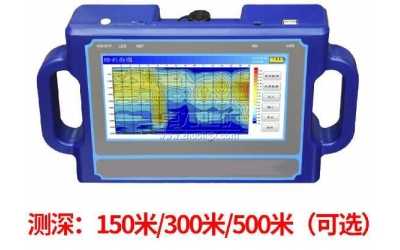 PQWT-Sϵ��ȫ�Ԅ���ˮ�x