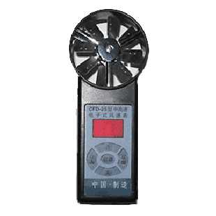 CFD25����L(f��ng)�ٱ�