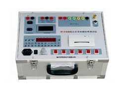 GD6300�߉���·���_(k��i)�P(gu��n)�C(j��)е���Ԝy(c��)ԇ�x