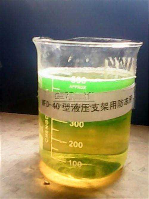 MFDҺ��֧�ܷ���Һ