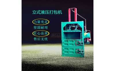 ��ʽҺ������C(j��)